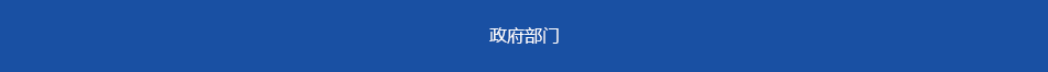 246二四六资料大全